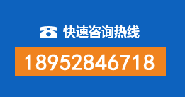 永清暗管漏水检测