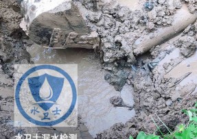 永清水管漏水检测公司5